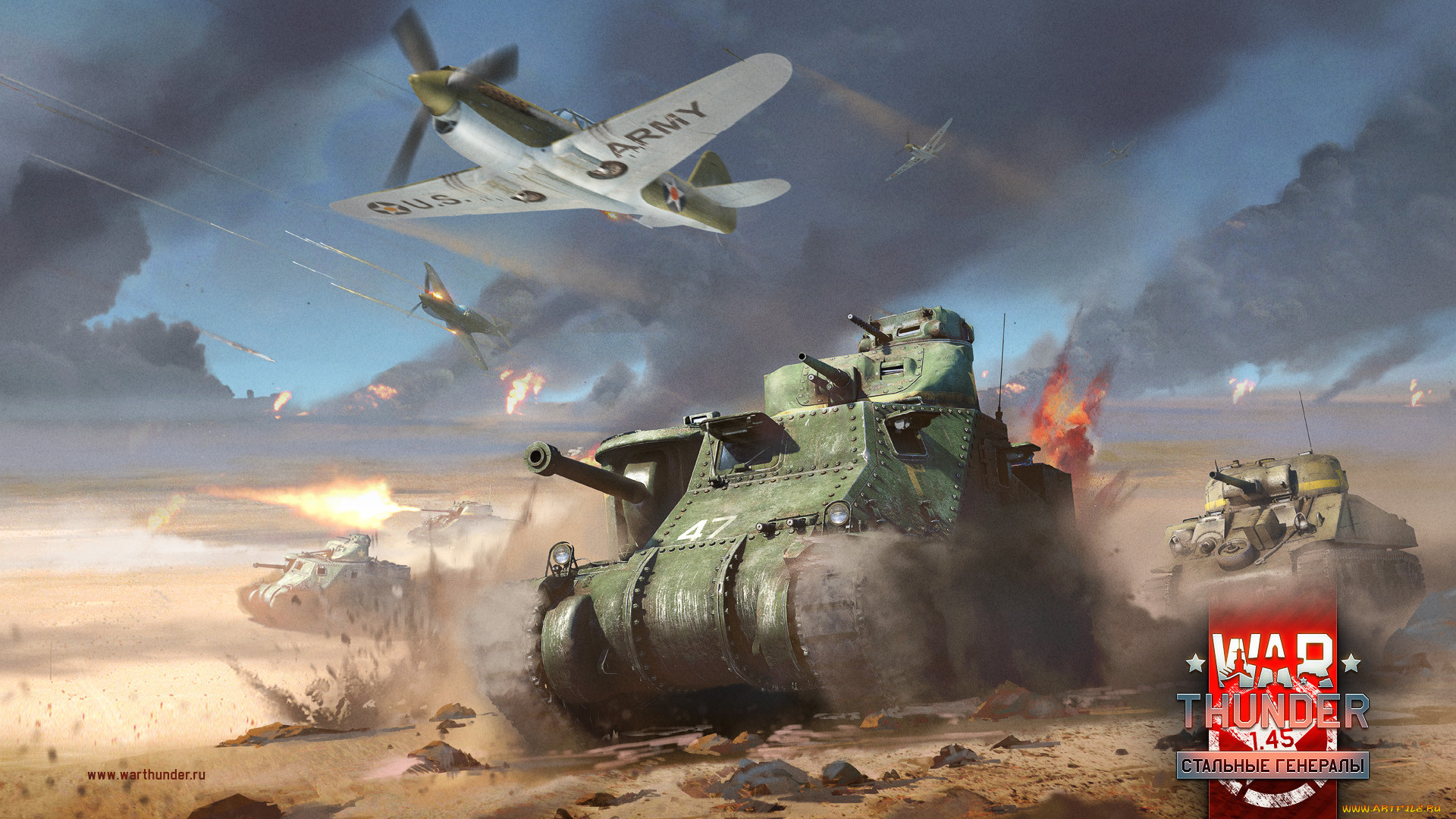  , war thunder,  world of planes, , , action, world, of, planes, war, thunder